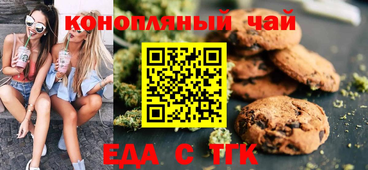 A PVP Ликино-Дулёво