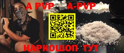 mdpv Ирбит