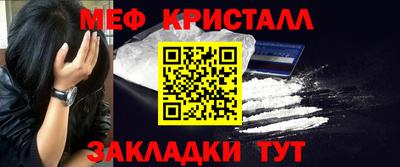 mdpv Ирбит