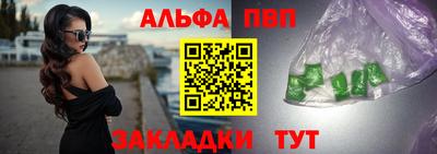 mdpv Ирбит