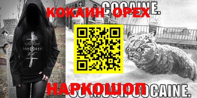 mdpv Ирбит
