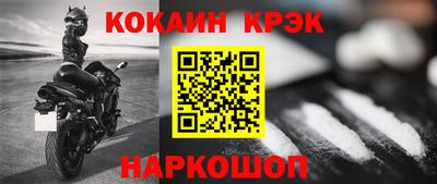 mdpv Ирбит