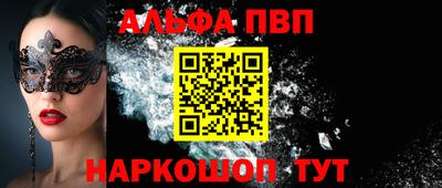 мяу мяу мука Ипатово