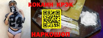 мяу мяу мука Ипатово