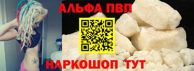 mdpv Ирбит