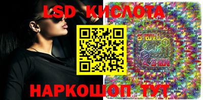 mdpv Ирбит