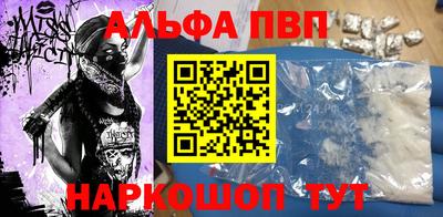 эйфоретик Изобильный
