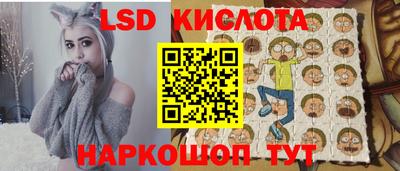 mdpv Ирбит