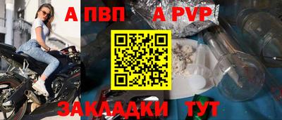 мяу мяу мука Ипатово