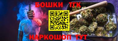 эйфоретик Изобильный