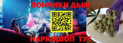 mdpv Ирбит