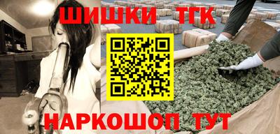 эйфоретик Изобильный