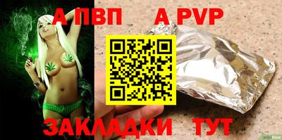 мяу мяу мука Ипатово