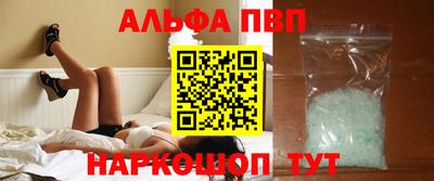mdpv Ирбит