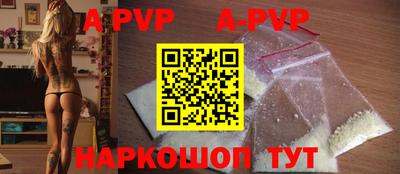 mdpv Ирбит