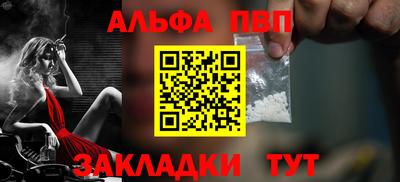эйфоретик Изобильный