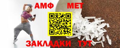 mdpv Ирбит