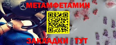 mdpv Ирбит