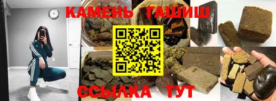 мяу мяу мука Ипатово