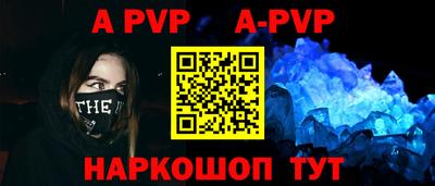 mdpv Ирбит