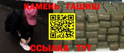 эйфоретик Изобильный