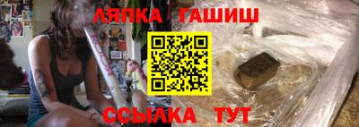 эйфоретик Изобильный