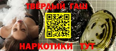 мяу мяу мука Ипатово