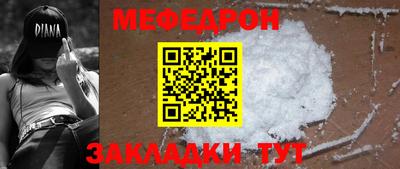эйфоретик Изобильный