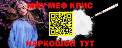 эйфоретик Изобильный